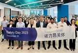 Nouryon employees on Safety Day 2023